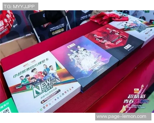 中超激战深圳队迎战天津队期待精彩对决与球迷共庆足球盛宴 中超激战深圳队迎战天津队期待精彩对决与球迷共庆足球盛宴