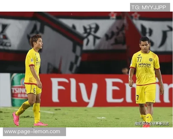 大宫与京不死鸟的激烈对决揭示了日本足球的魅力与竞争精神