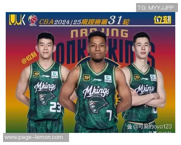 广东与天津精彩对决比赛视频回顾全场亮点瞬间尽在其中