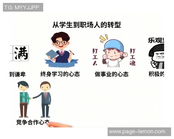 李晓旭的奋斗历程与人生哲学:从普通学生到职场精英的成长故事